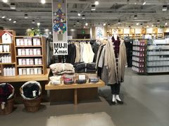 -MUJI无印良品(杭州万象城店)