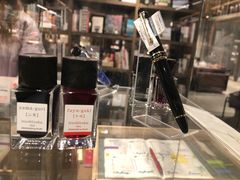 -茑屋书店(天目里店)