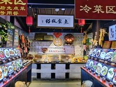 -鱼食饭稻·苏浙土菜17年老馆子(平江路店)