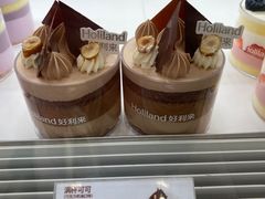 -好利来(奥林匹克购物广场店)