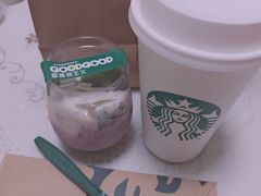 -星巴克(汤臣国贸大厦店)