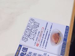 -粉小主·贵州酸汤牛肉粉(南京仙林金鹰店)