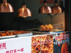 -锦泓老字号猪脏粉(东联大厦店)