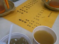 -公利真料竹蔗水(中环店)