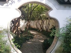 -秋霞圃