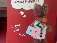 -安福路