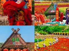 -丹樱生态园