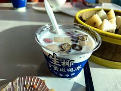 -不仔客海鲜·烧烤·270度海景餐厅(大东海店)