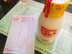 -义顺牛奶公司(庇利金街店)