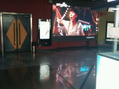 -新影联鸿泰影城