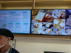 -爸爸糖吐司面包(大连高新锦辉商场店)