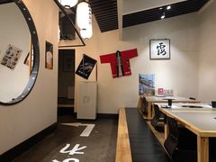 -八角锄烧·肉火锅(天河城店)