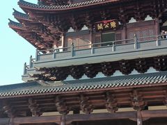 -江心屿景区