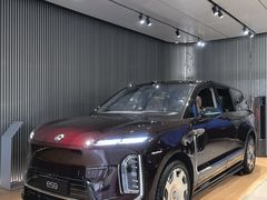 -蔚来中心(北京中关村店)