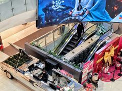 -凯德广场(学府店)