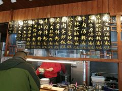 -老南昌粉面馆(绳金塔店)