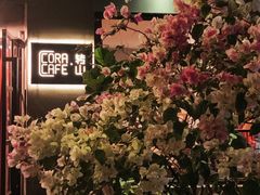 -转山咖啡(松柏社区店)
