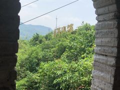 -美心红酒小镇游乐园