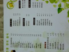 -熙顺紫菜包饭(三孔旅游区曲阜明故城店)