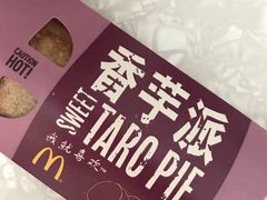 -麦当劳(双榆树店)