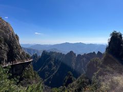 -老君山风景名胜区