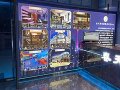 -立里春天印象·影院足疗轻养SPA(二十四城店)