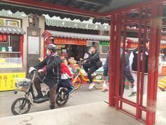 -中山美食街