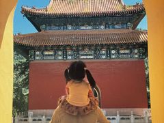 -普陀宗乘之庙(小布达拉宫)