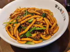 -富正毅三下锅·湘西韵味(天门山索道店)