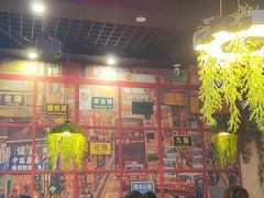 门面-年轮烧烤·羊蝎子·烤鱼(星湖街店)