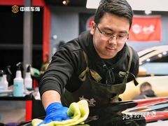 -天猫养车贴膜轻改·蓝电(优匹康桥东路店)