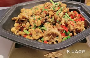 Spicy Frog Legs