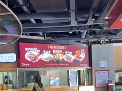 -易裕和·长沙米粉(竹塘西路店)