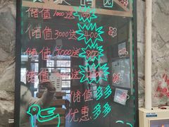 -食家鸽园