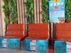 -乐汤汇温泉生活馆