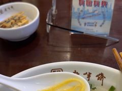 -老半斋(福州路店)
