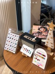 -米·日本の美甲美睫專門店