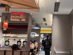 -蛙小侠(珠海华发商都店)