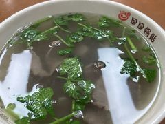 小份牛肉粉丝汤-回回锅贴(小河沿店)