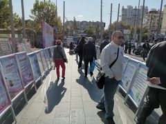 -复旦软件园