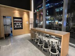 -Seesaw Coffee(苏州中心店)