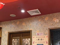 -北平盛世·新京菜·北京烤鸭(劲松·双井店)