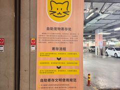-武汉荟聚