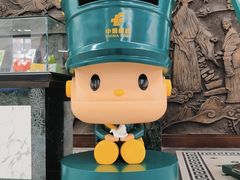-上海邮政博物馆