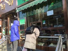 门面-老回回饺子馆(海洋馆店)