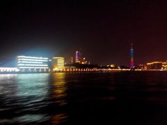 android_upload_pic-珠江夜游广州塔·中大码头