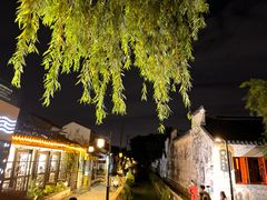 -山塘街