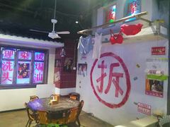 大堂-马路牙子地桌烤肉(工体店)