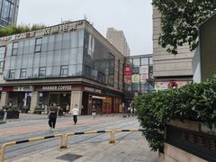 -万科美好广场