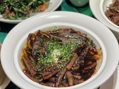 -丰盛里